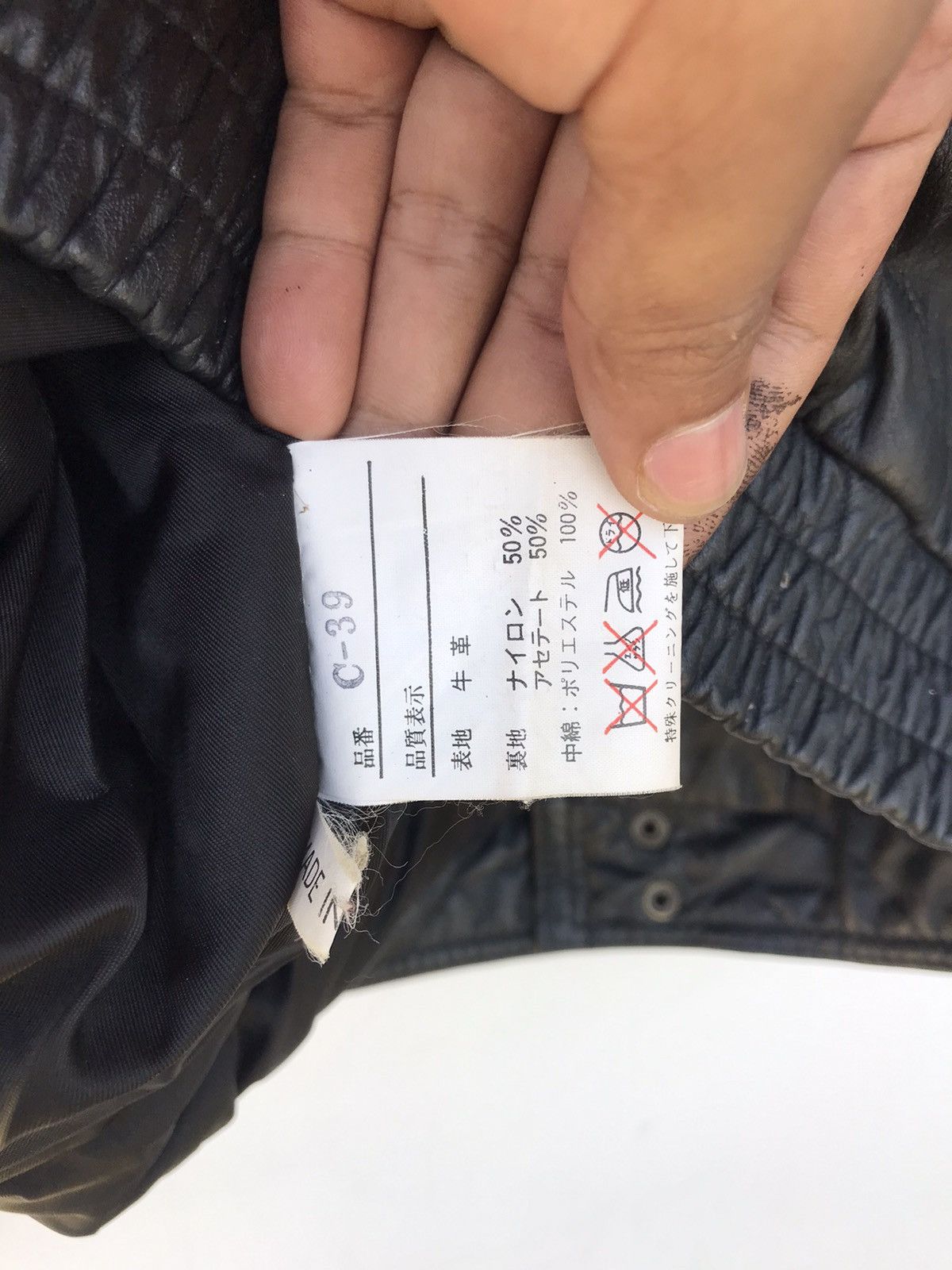 Genuine Leather Japanese Brand Leather Jacket Size US M / EU 48-50 / 2 - 10 Thumbnail