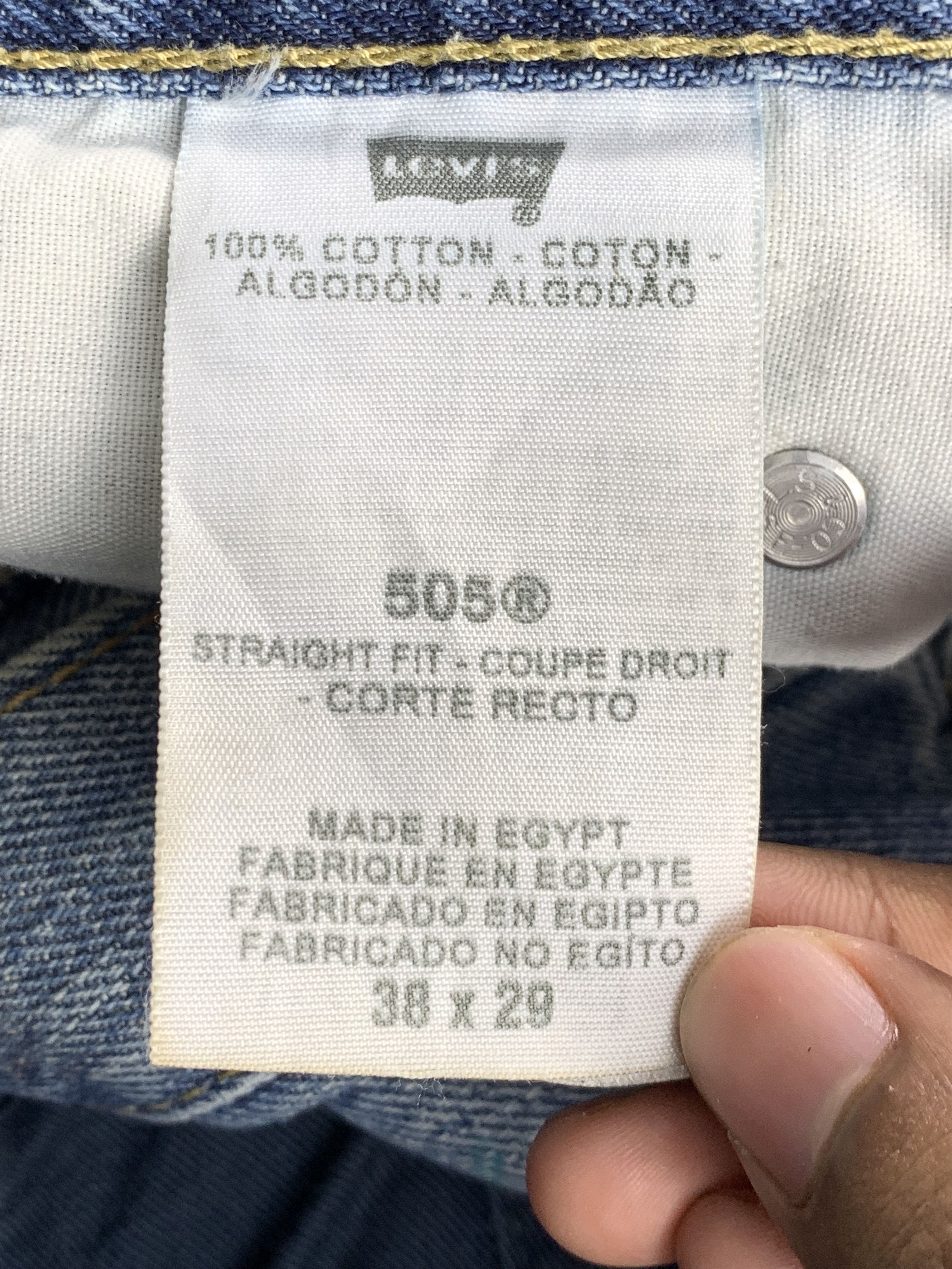 Levi's Vintage Levis 505 Faded Blue Jeans DP2150 Size US 37 - 7 Thumbnail