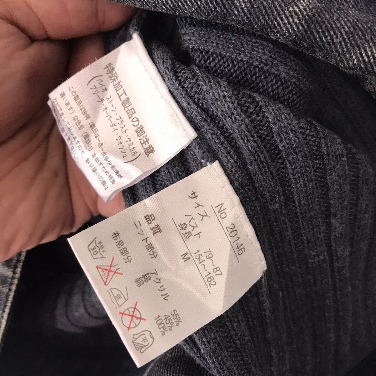 If Six Was Nine × Japanese Brand × Tornado Mart IY BASICS JAPANESE KNIT INDIGO PUNK WOMEN JACKET Size M / US 6-8 / IT 42-44 - 9 Thumbnail