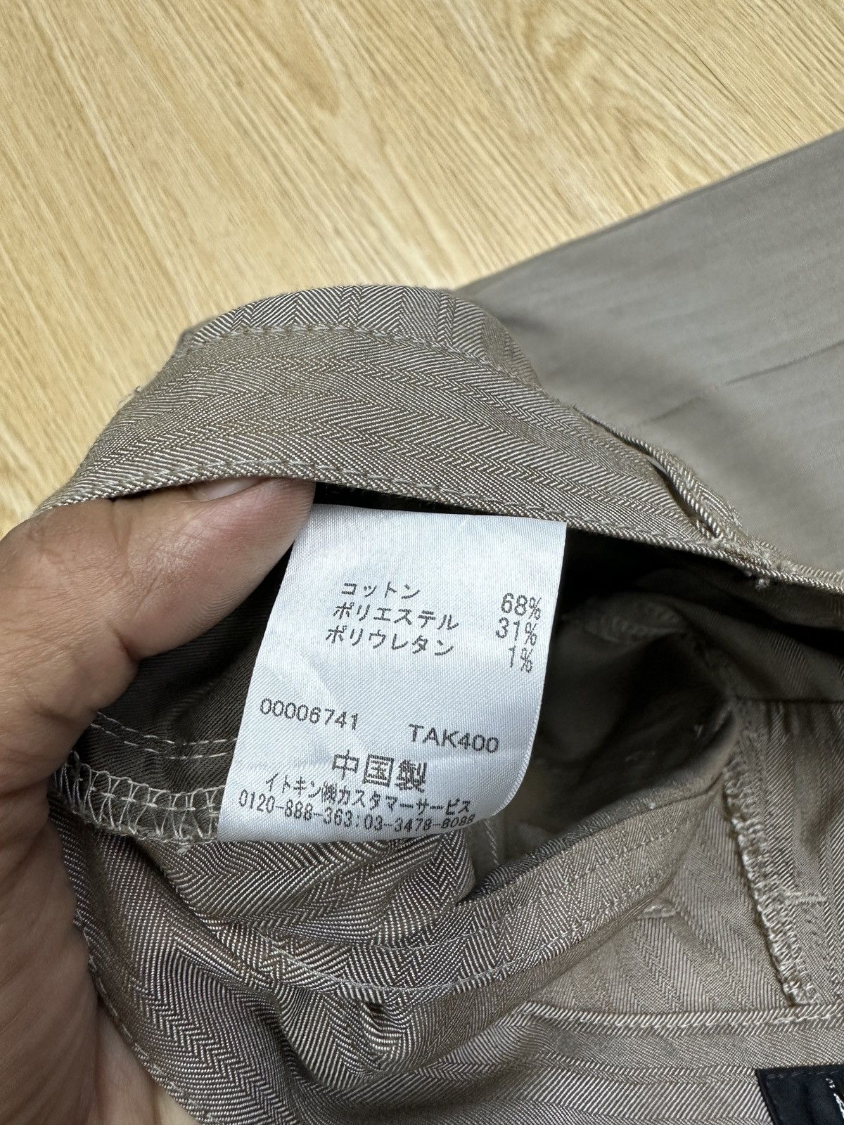 Designer × Michel Klein Michel Klein Flare Cargo Pant Size 32 J530 Size US 32 / EU 48 - 7 Thumbnail
