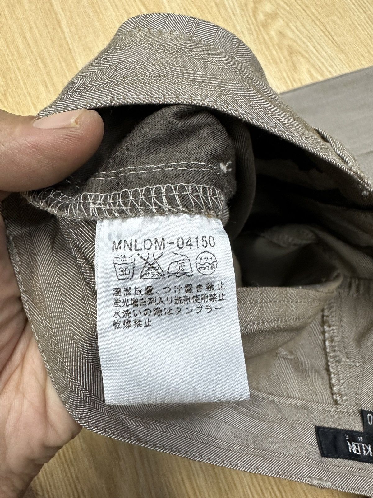 Designer × Michel Klein Michel Klein Flare Cargo Pant Size 32 J530 Size US 32 / EU 48 - 6 Thumbnail