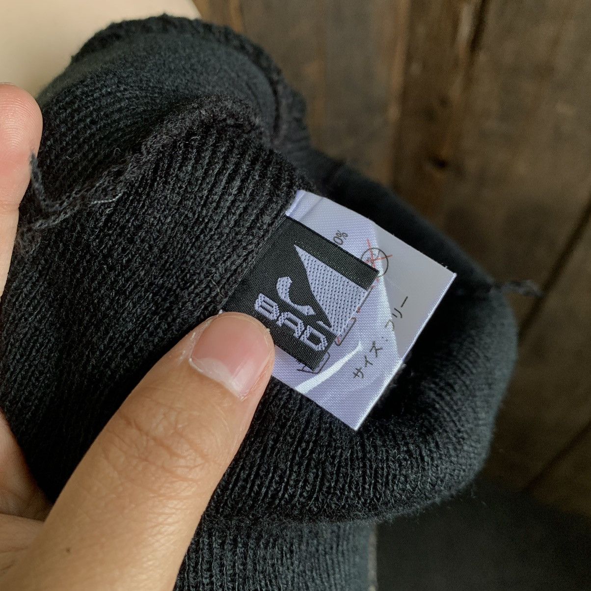 Vintage Vintage Bad Boy Beanie Size ONE SIZE - 5 Thumbnail