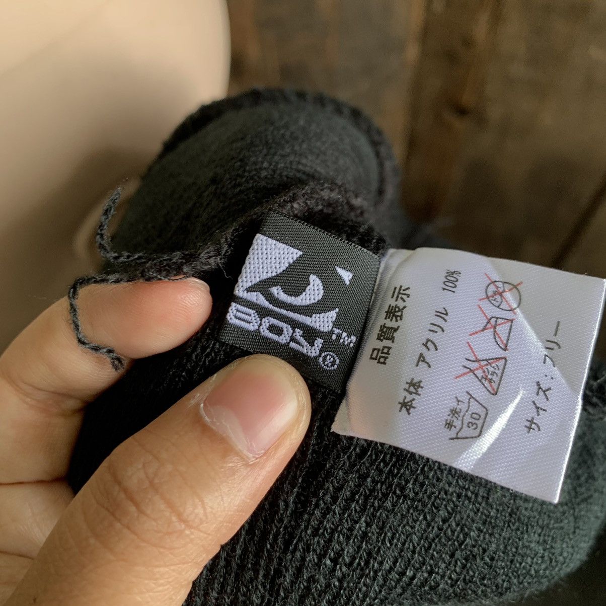Vintage Vintage Bad Boy Beanie Size ONE SIZE - 6 Thumbnail