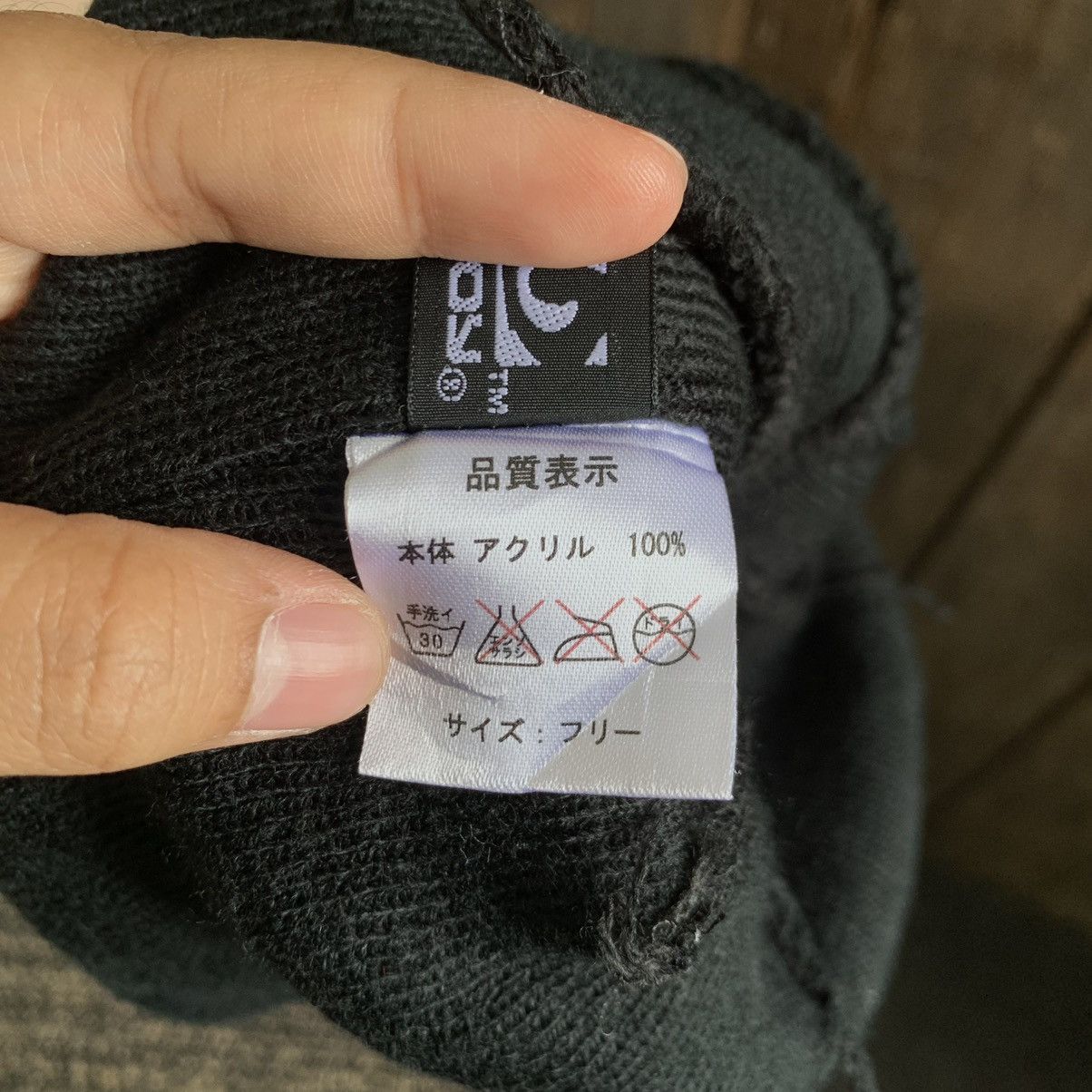 Vintage Vintage Bad Boy Beanie Size ONE SIZE - 7 Thumbnail
