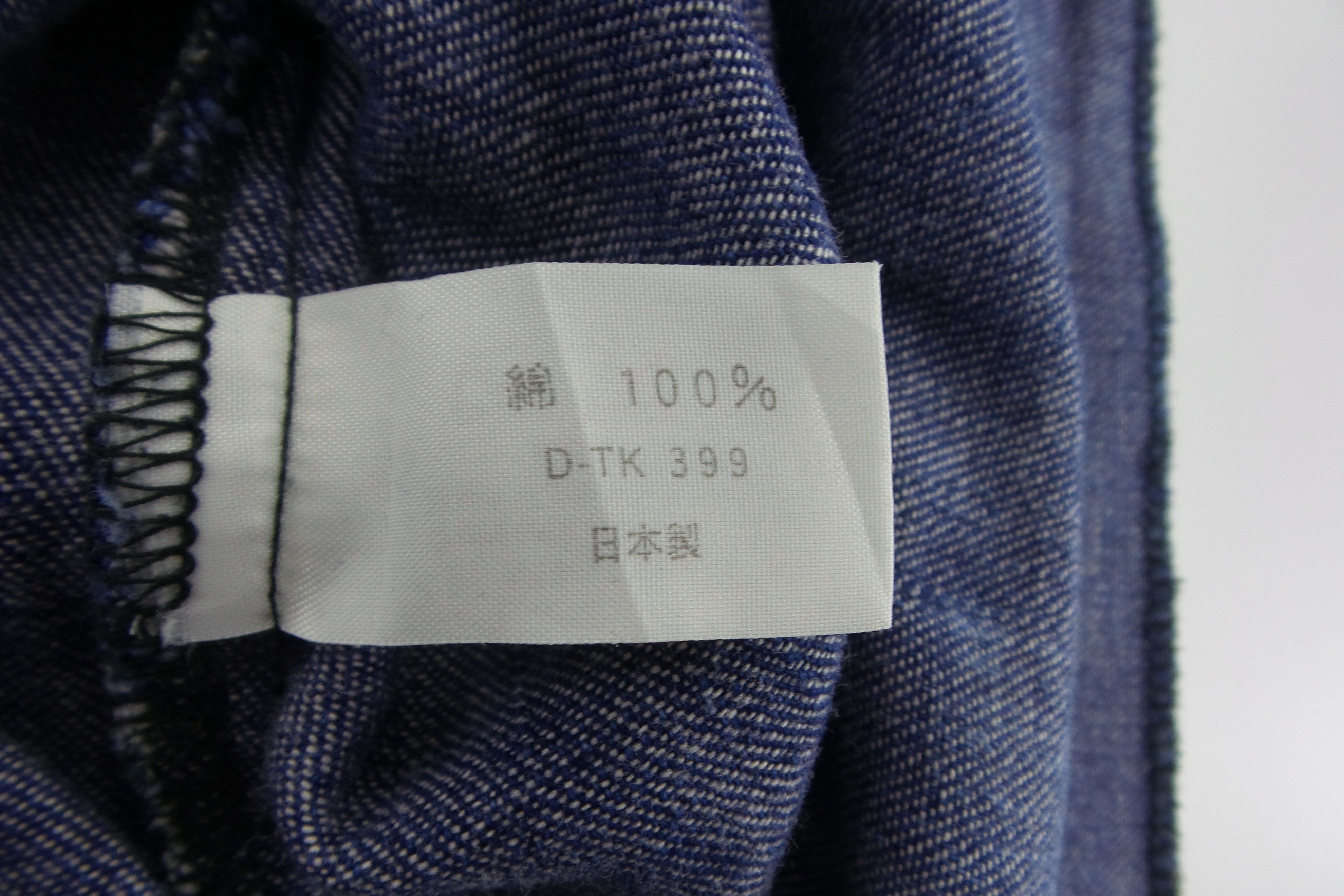 Blue Blue Japan × Japanese Brand Blue Blue Japan Indigo Button Ups Shirts Size US S / EU 44-46 / 1 - 4 Thumbnail