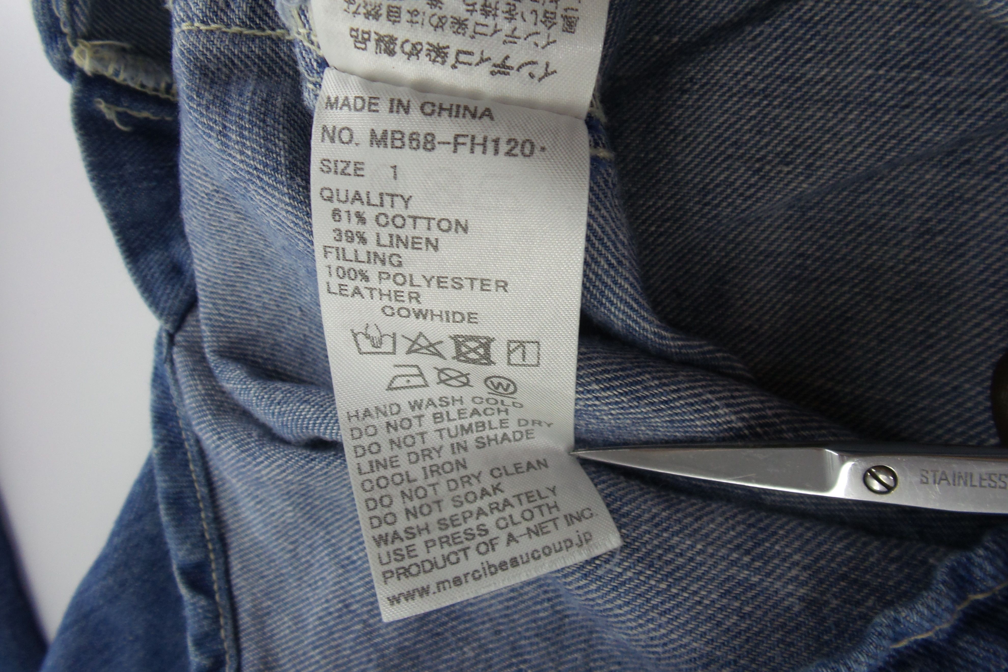 Japanese Brand × mercibeaucoup FOR HER Mercibeaucoup Button Ups Denim Shirts Size US S / EU 44-46 / 1 - 7 Thumbnail