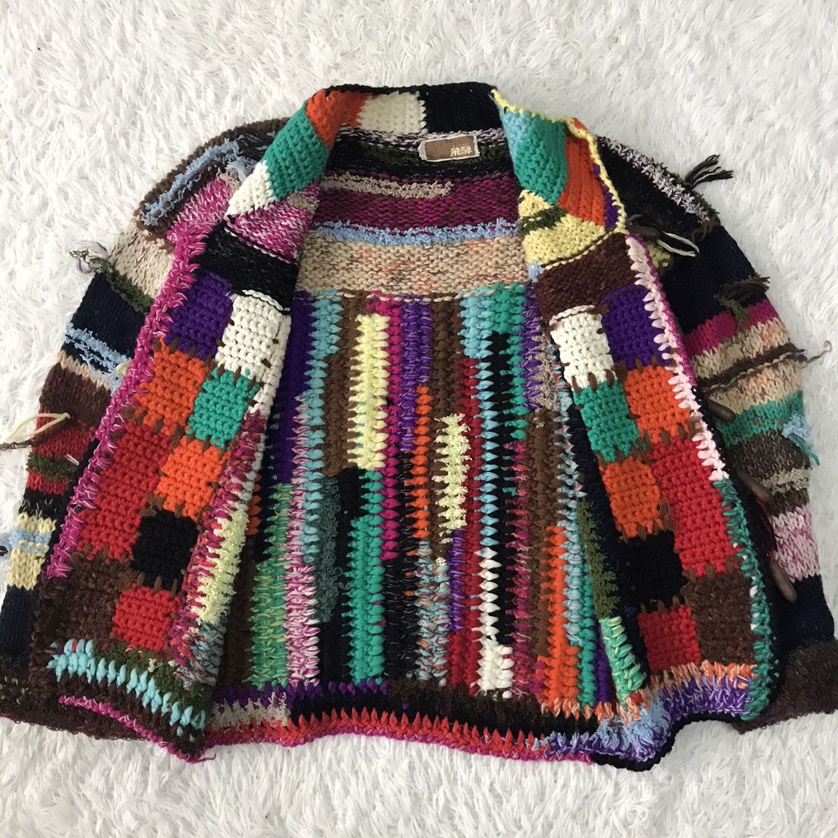 Japanese Brand Rare Coloured Cabel Knitwear Patchwork Jacket Size US S / EU 44-46 / 1 - 14 Thumbnail