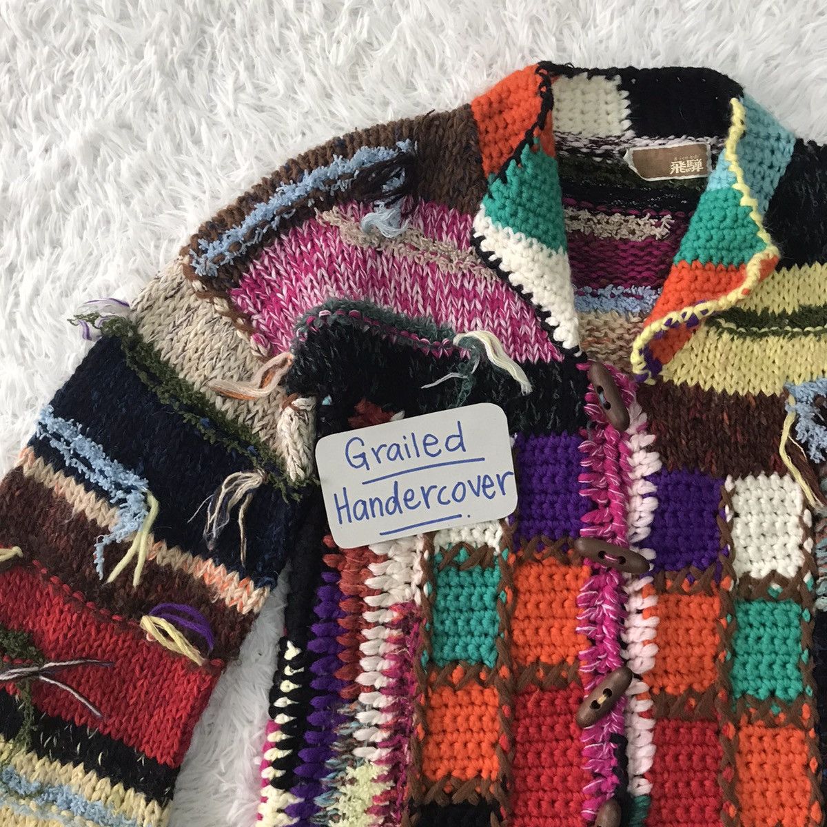 Japanese Brand Rare Coloured Cabel Knitwear Patchwork Jacket Size US S / EU 44-46 / 1 - 8 Thumbnail