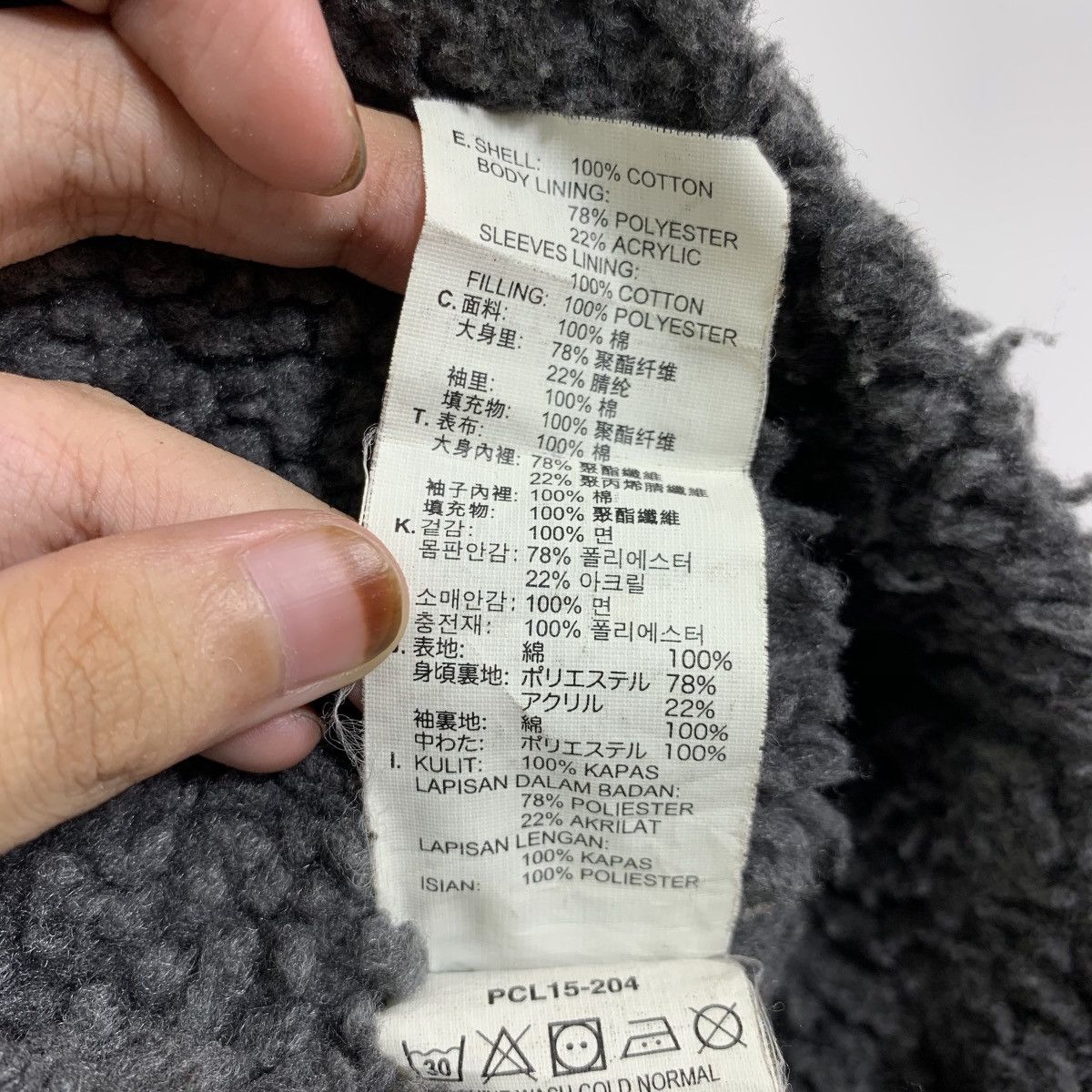 Levi's × Levi's Made & Crafted × Vintage VINTAGE LEVIS CORDUROY SHERPA JACKET Size US S / EU 44-46 / 1 - 10 Thumbnail