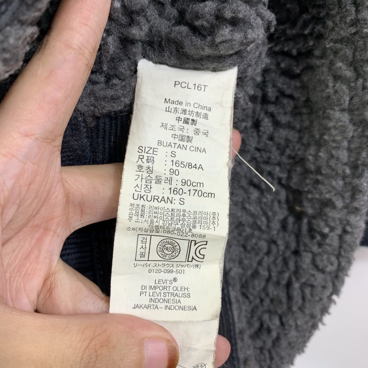 Levi's × Levi's Made & Crafted × Vintage VINTAGE LEVIS CORDUROY SHERPA JACKET Size US S / EU 44-46 / 1 - 9 Thumbnail