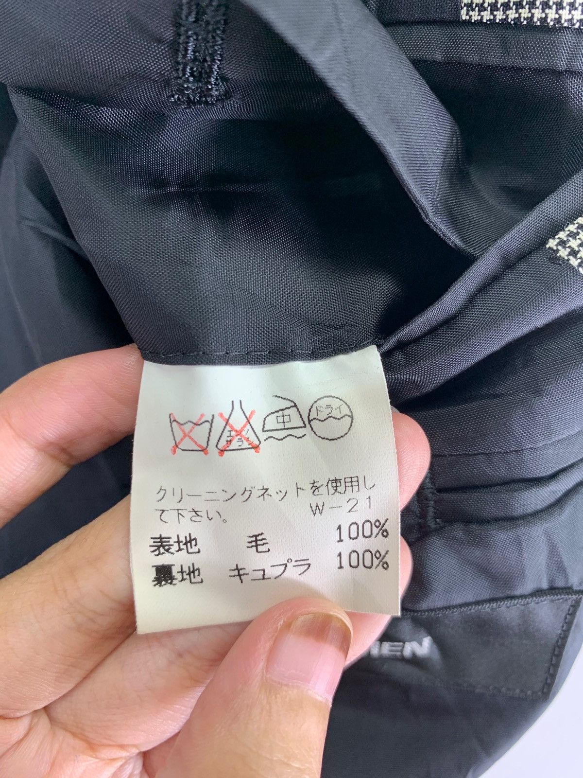 Issey Miyake JAPANESE BRAND ISSEY MIYAKE IM COAT BLAZER Size US M / EU 48-50 / 2 - 5 Thumbnail
