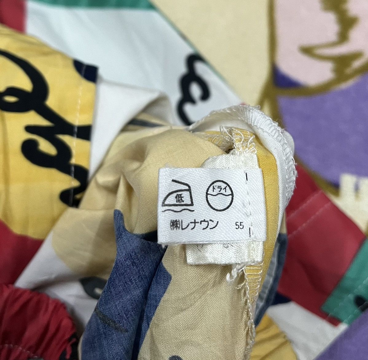 Japanese Brand × Vintage CHARGE Windbreaker/Light Jacket Scovill Button x Made Japan Size US L / EU 52-54 / 3 - 12 Thumbnail