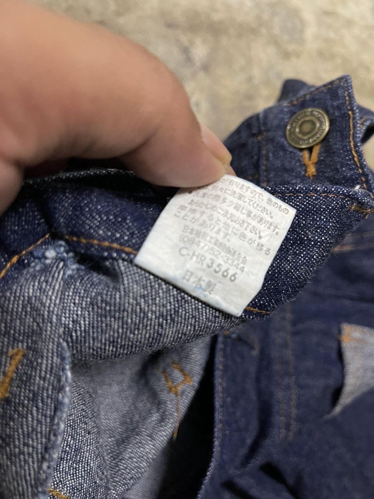 Hysteric Glamour × Japanese Brand × Vintage Japanese Brand Hagi Denim Patchwork Pant Size 28" / US 6 / IT 42 - 10 Thumbnail