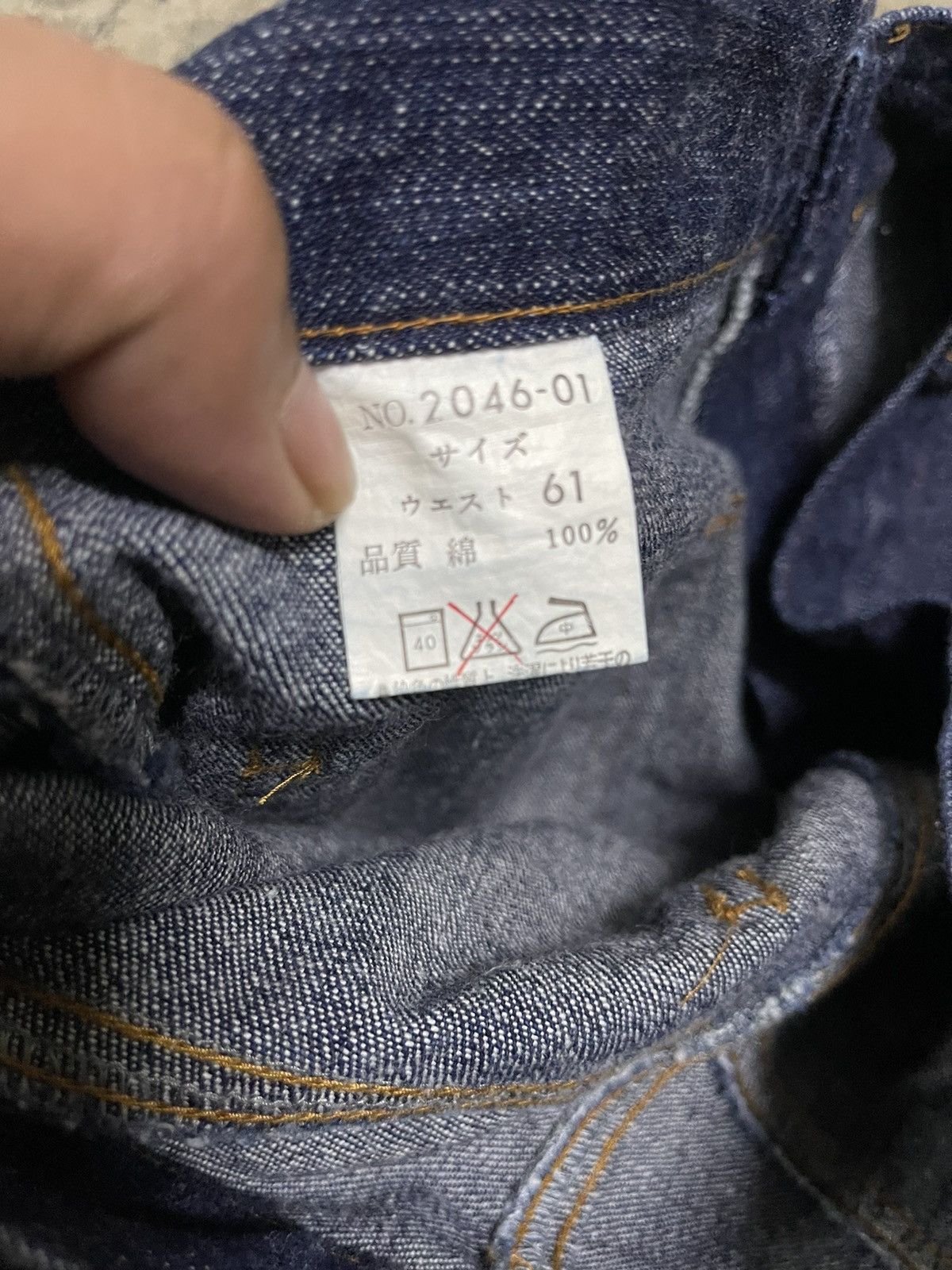 Hysteric Glamour × Japanese Brand × Vintage Japanese Brand Hagi Denim Patchwork Pant Size 28" / US 6 / IT 42 - 9 Thumbnail