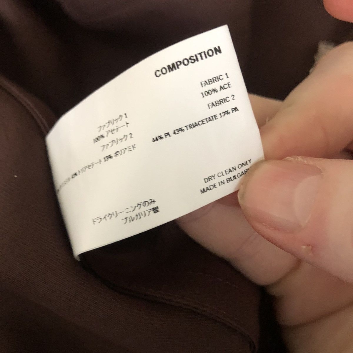 Kiko Kostadinov Kiko Kostadinov Tulcea Bullseye Zip Up Shirt Size US S / EU 44-46 / 1 - 5 Thumbnail