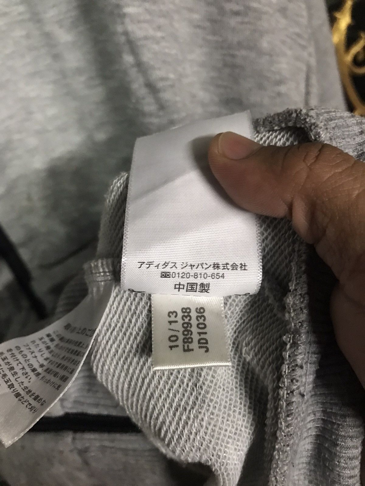 Adidas Adidas Neo Hoodie Small Logo Fullzip Size US L / EU 52-54 / 3 - 8 Thumbnail