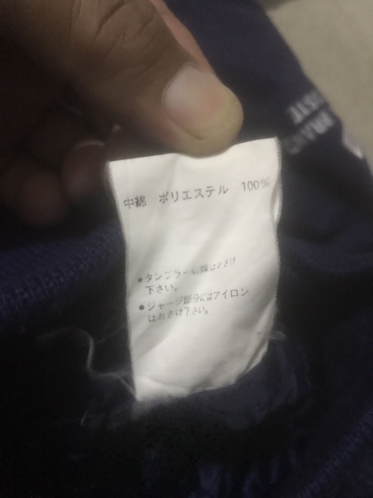 Other JACKET BOMBER NEW YORK (GJ 7) Size US L / EU 52-54 / 3 - 5 Thumbnail