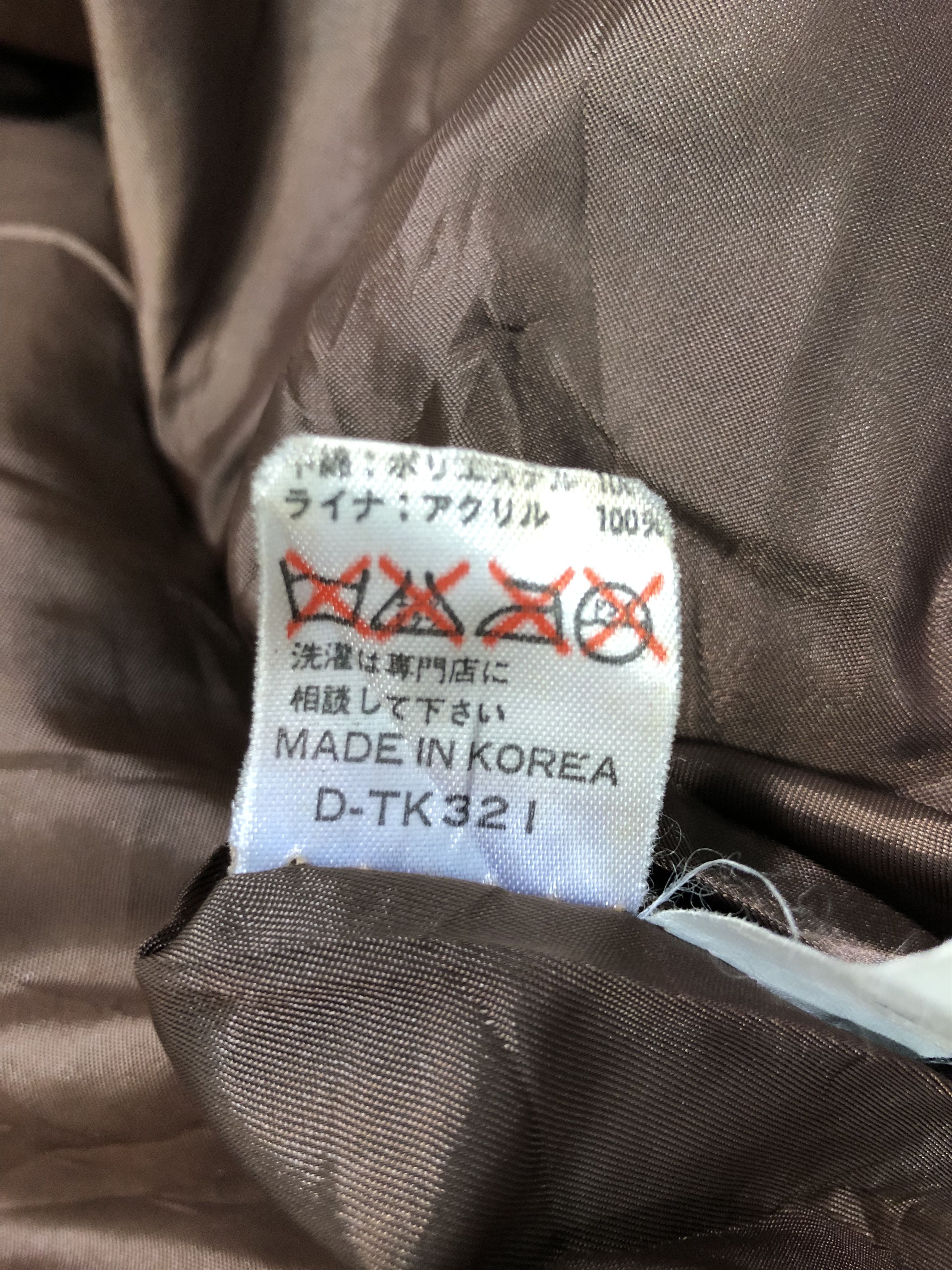 Japanese Brand × Vintage 80s A2 STYLE SHEEPSKIN AVIATOR JACKET Size US S / EU 44-46 / 1 - 17 Thumbnail