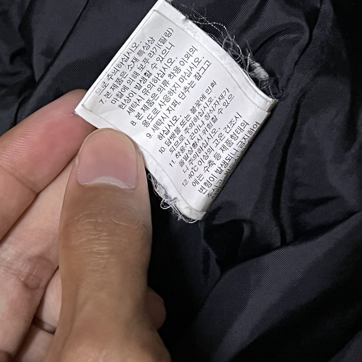The North Face The North Face Jacket Size US L / EU 52-54 / 3 - 13 Thumbnail