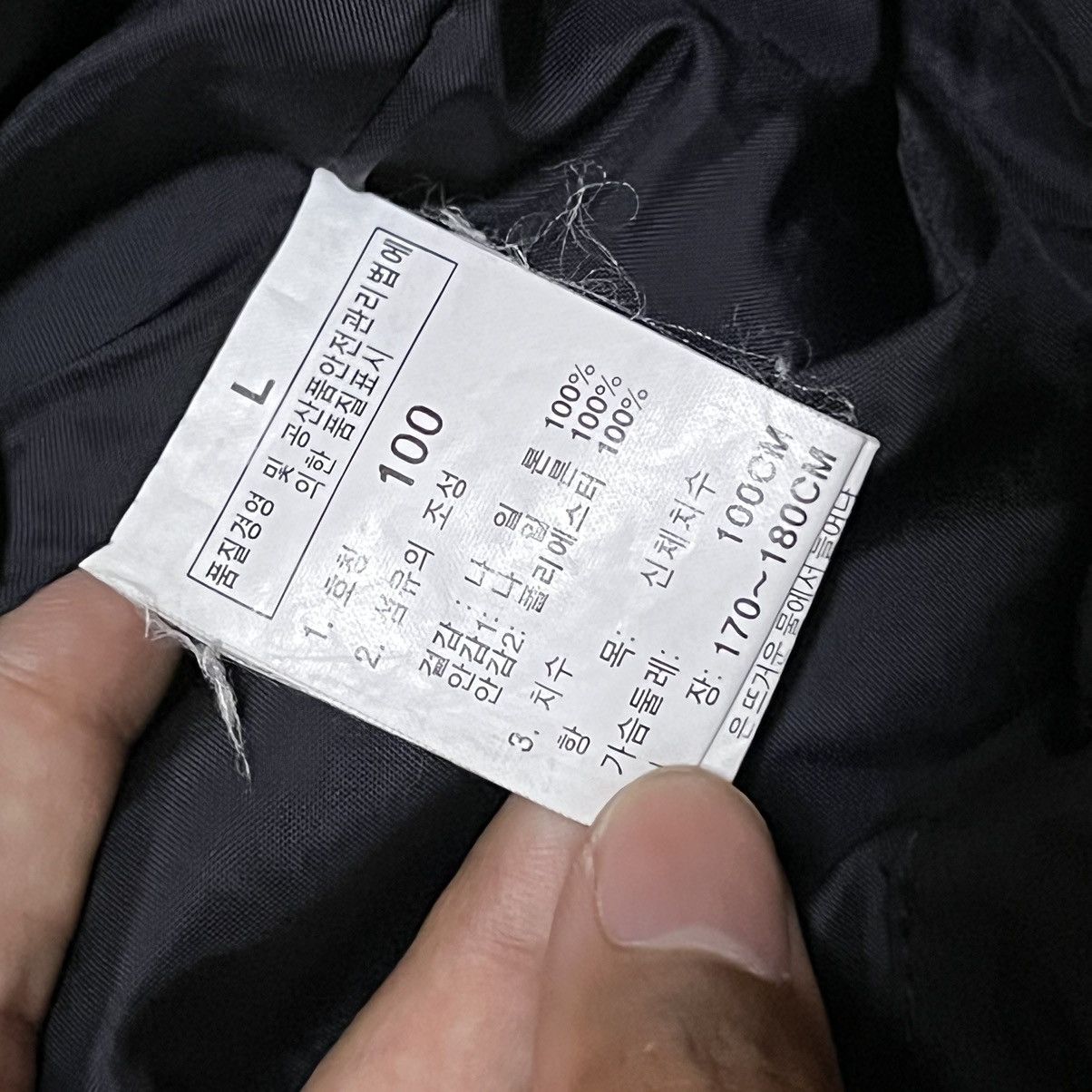 The North Face The North Face Jacket Size US L / EU 52-54 / 3 - 11 Thumbnail
