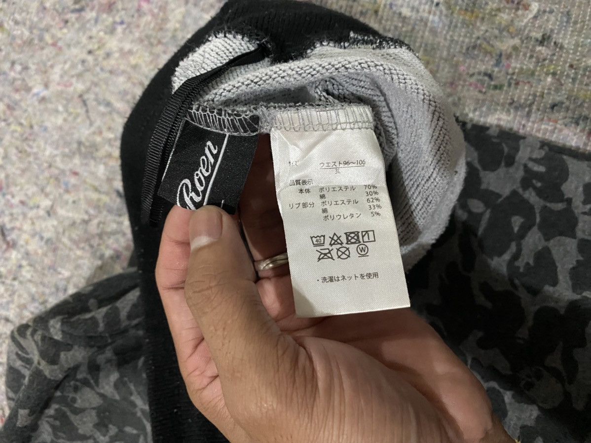 Japanese Brand × Mastermind Japan × Roen 🖤BLACFRIDAY🖤Mastermind Re roen skull sweat pants Size US 30 / EU 46 - 8 Thumbnail