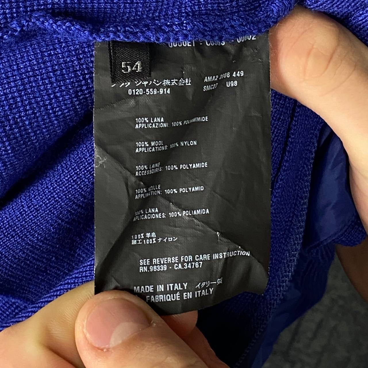 Prada Prada nylon Fleece Size US L / EU 52-54 / 3 - 8 Thumbnail