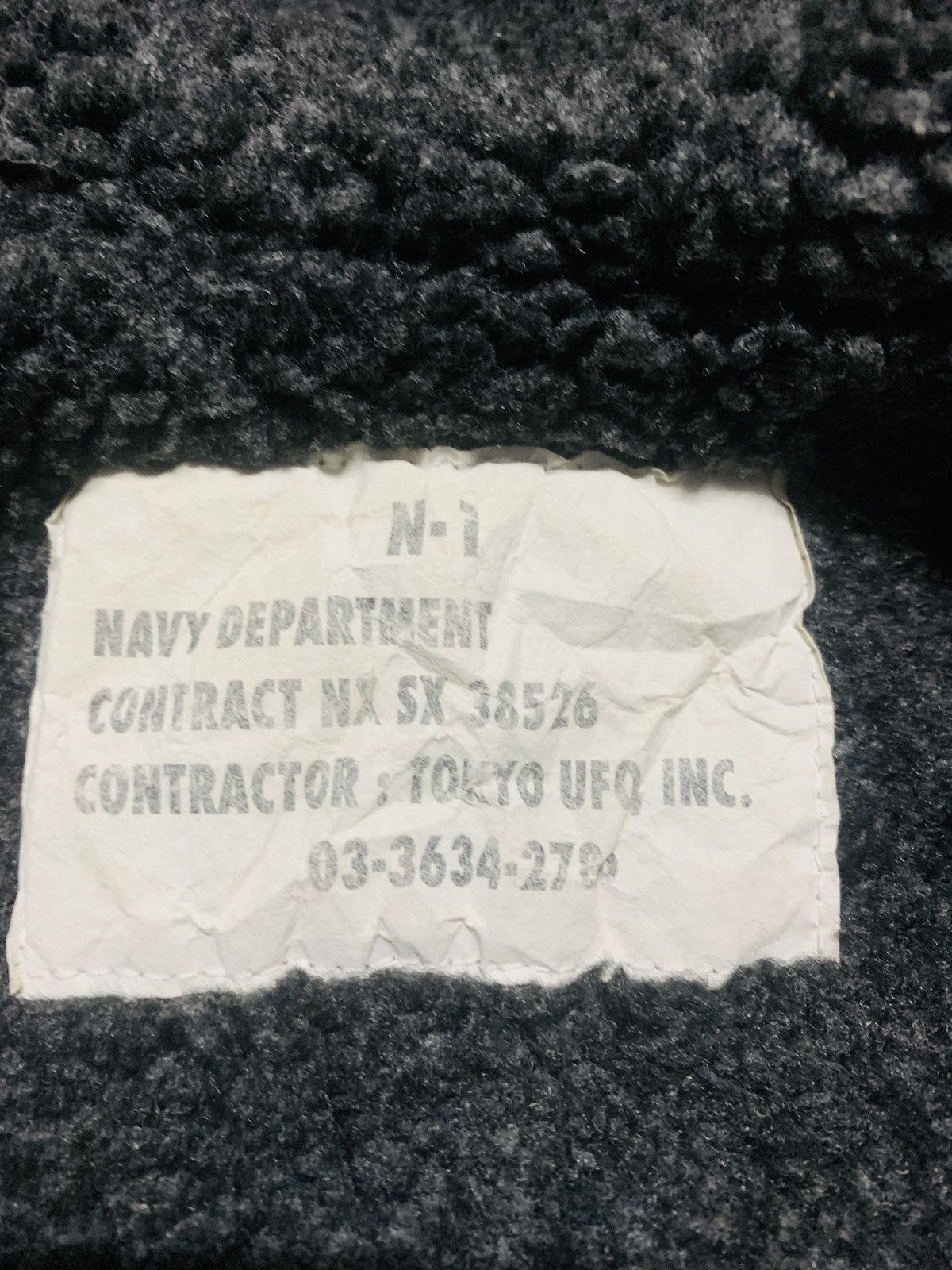 Japanese Brand × Vintage VINTAGE NAVY JAPAN N-1 SHERPA LINING TOKYO UFQ INC JACKET Size US S / EU 44-46 / 1 - 5 Thumbnail