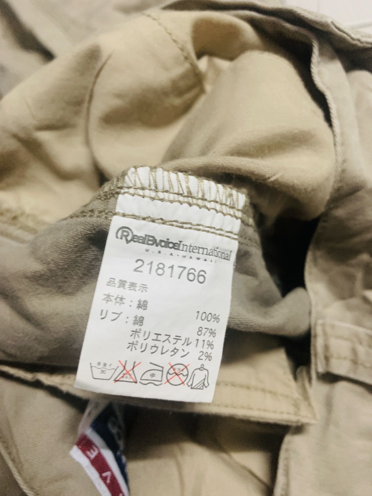 Japanese Brand × Vintage VINTAGE REAL B VOICE JAPAN OVERPRINT CARGO PANTS Size US 35 - 10 Thumbnail