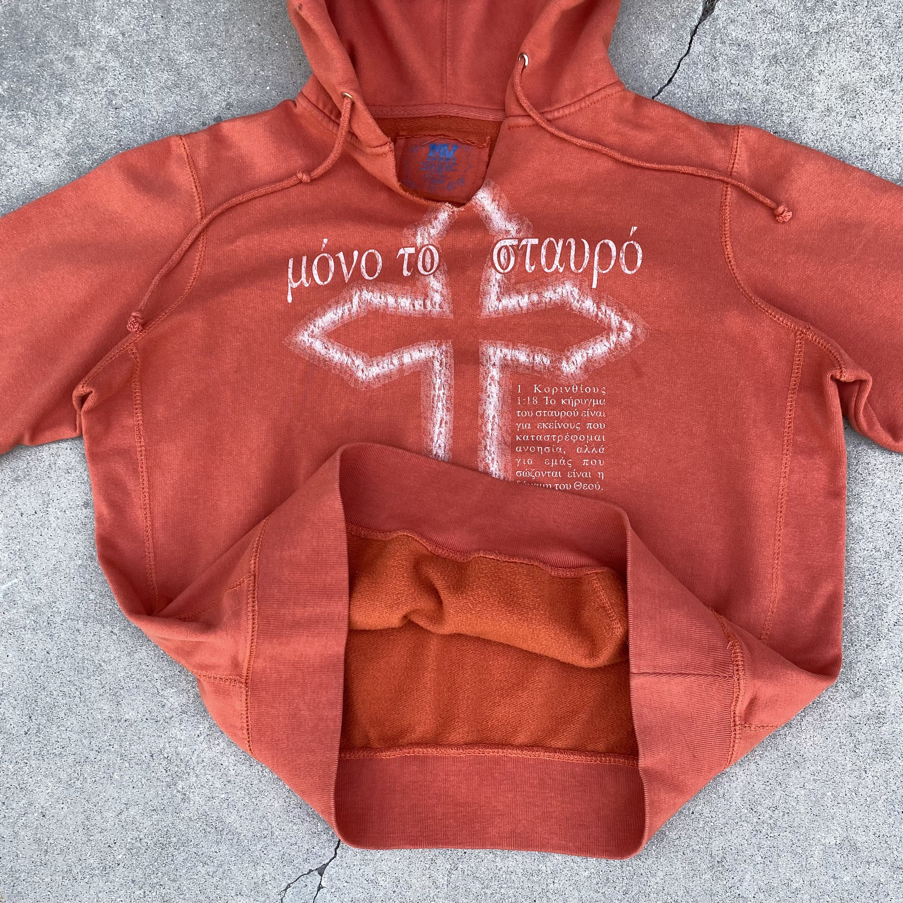 Russell Athletic VTG 2000's Greek Writing Cross Graphic Hoodie Sweatshirt Size US XL / EU 56 / 4 - 3 Thumbnail