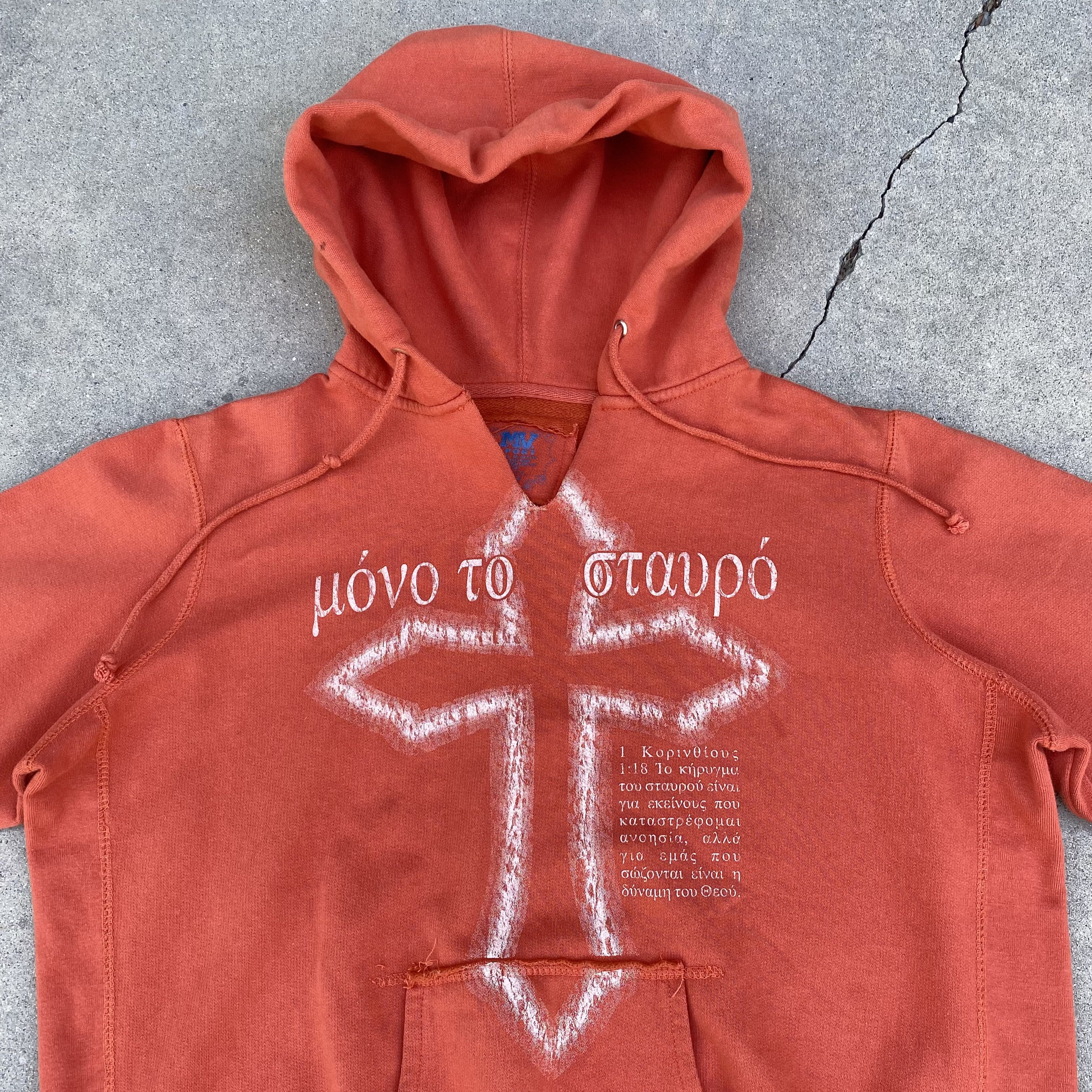 Russell Athletic VTG 2000's Greek Writing Cross Graphic Hoodie Sweatshirt Size US XL / EU 56 / 4 - 1 Thumbnail