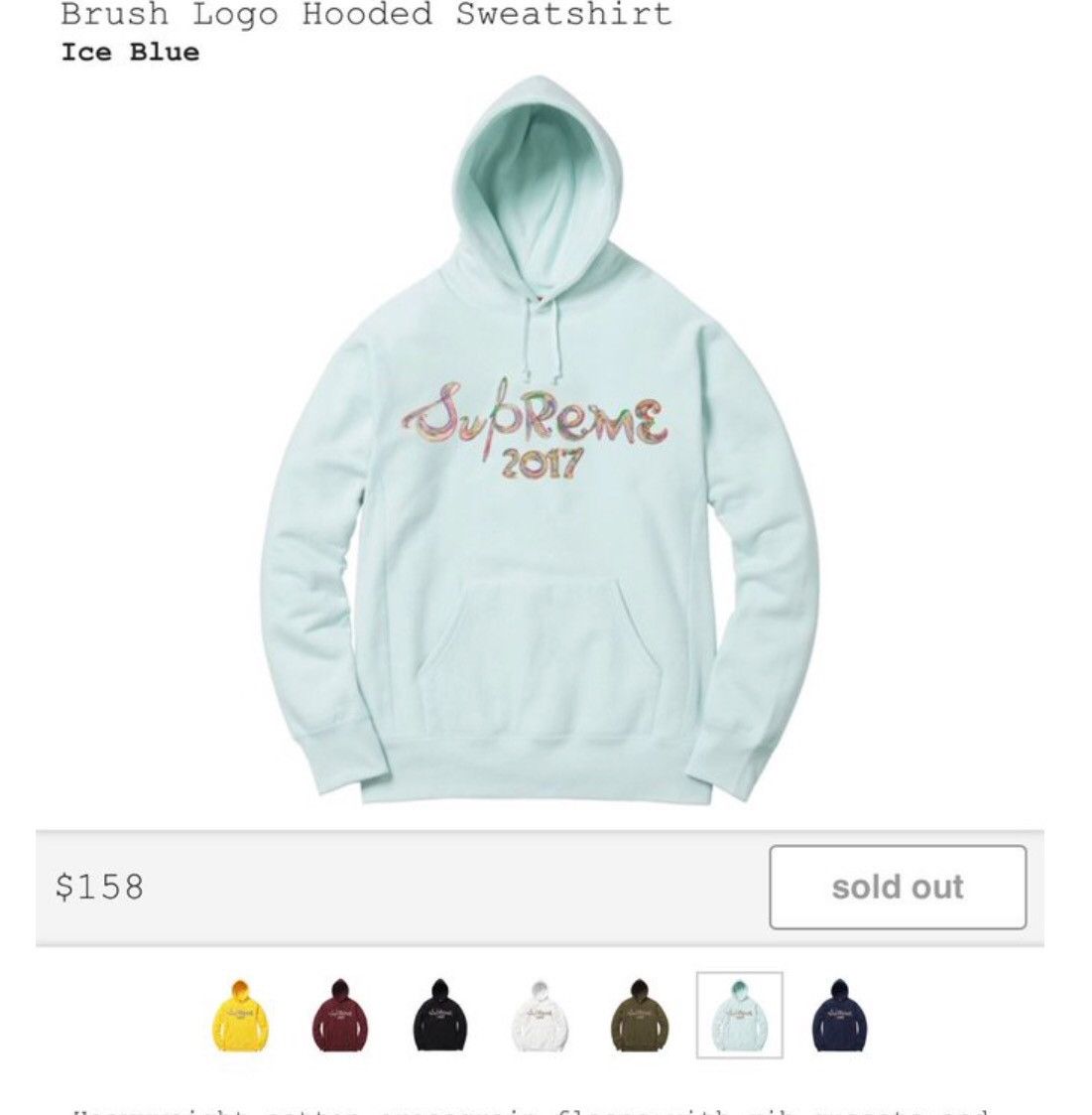 Supreme Supreme Brush Logo Hoodie | Grailed