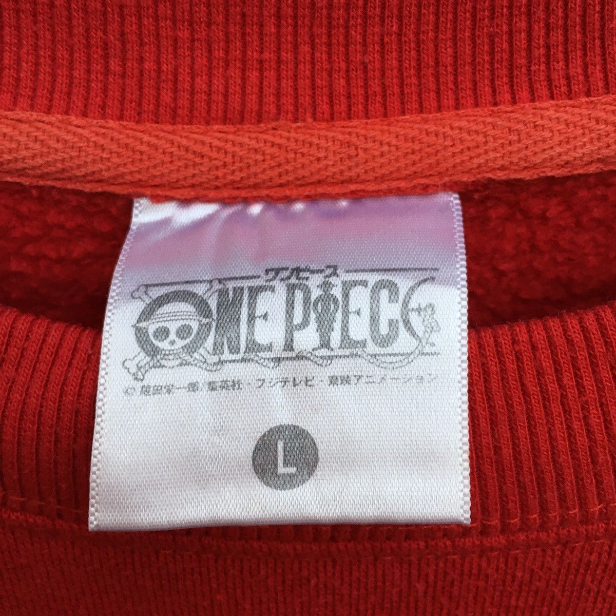 Anime × Japanese Brand × One Piece One Piece Animated Portgas D Ace Sweatshirt Big Logo Size US M / EU 48-50 / 2 - 5 Thumbnail