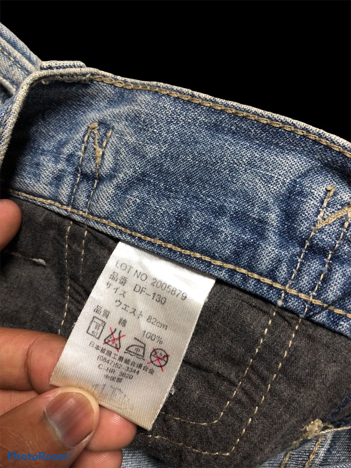 Other DOUBLE EDGE DISTRESSED DENIM Size US 31 - 3 Thumbnail