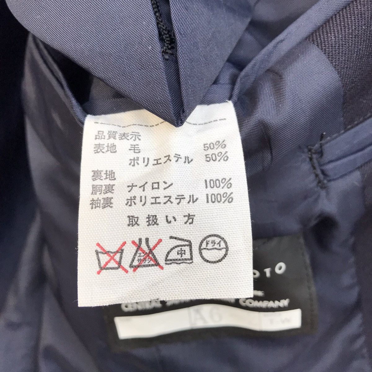 Y's × Yohji Yamamoto Central Japan Railway Company Blazer By Yohji Yamamoto Size US M / EU 48-50 / 2 - 8 Thumbnail