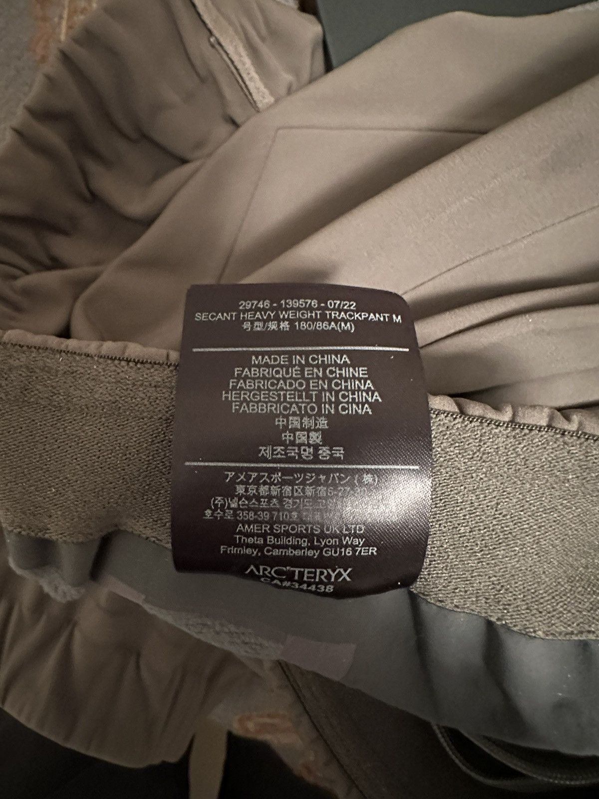 Arc'Teryx Veilance secant heavyweight track pants | Grailed