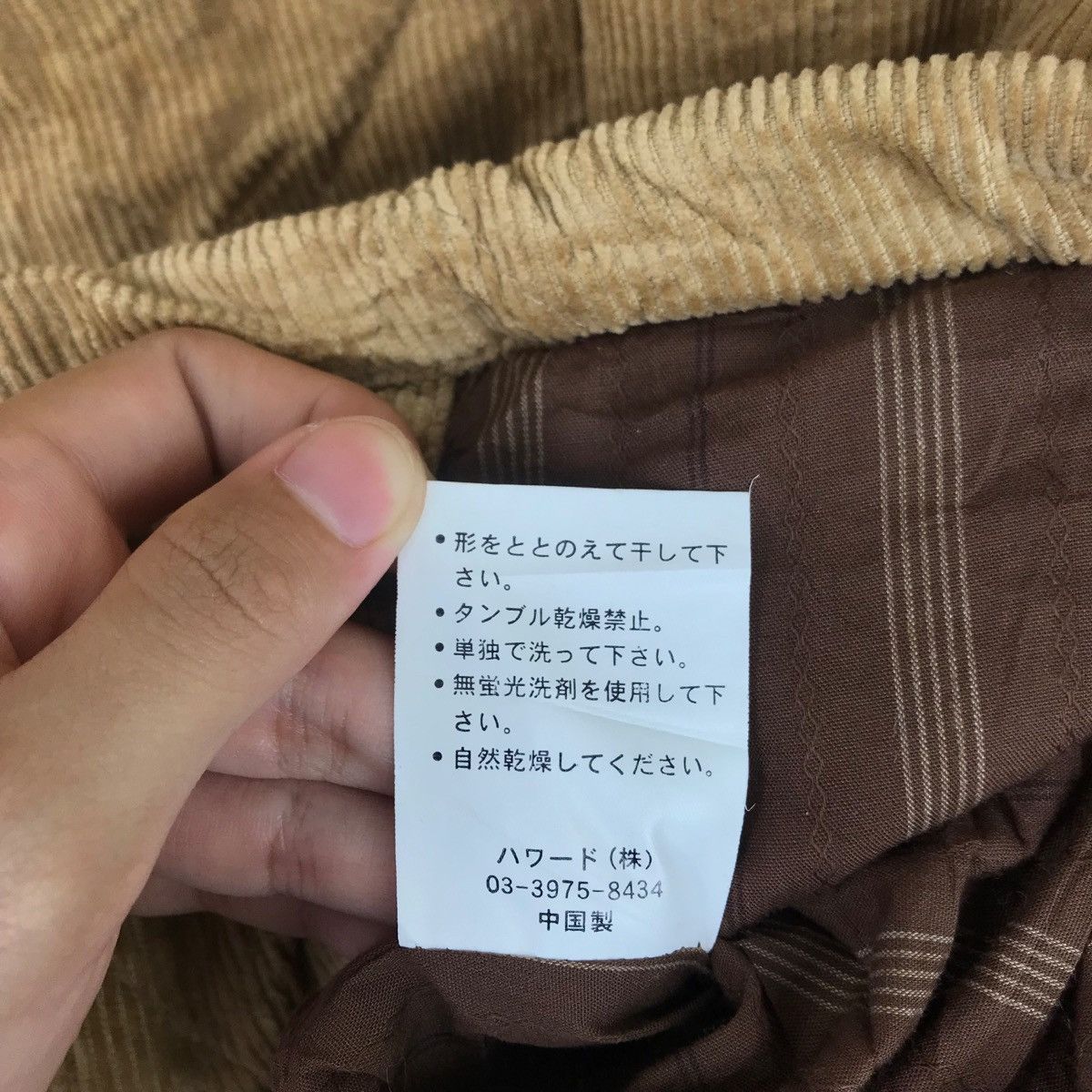 Vintage WOOLRICH Jacket Corduroy Quilted Design Vintage