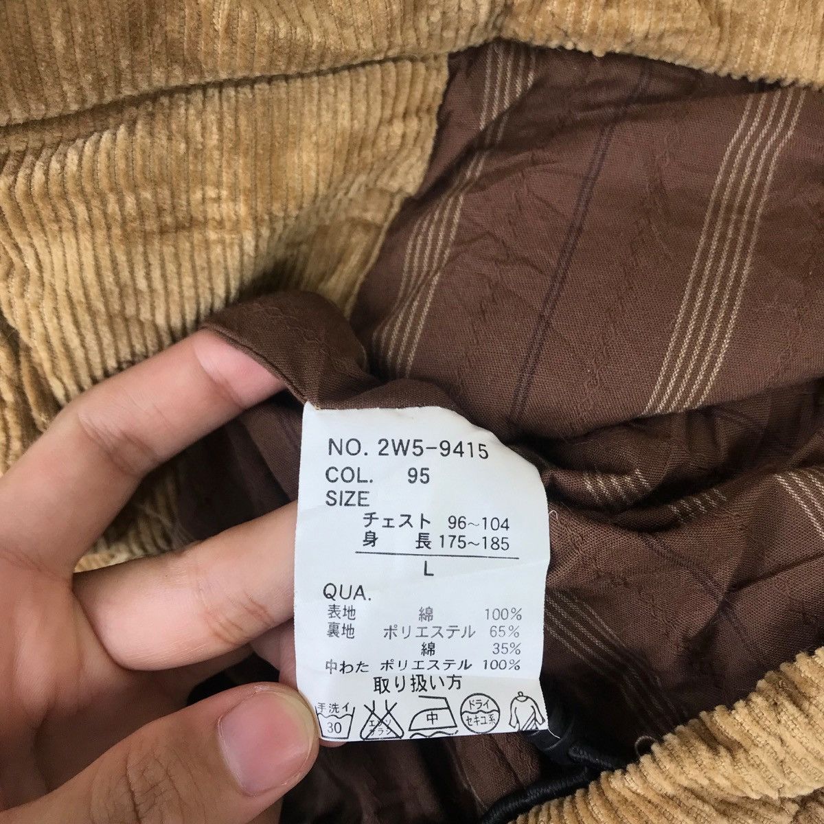 Vintage WOOLRICH Jacket Corduroy Quilted Design Vintage