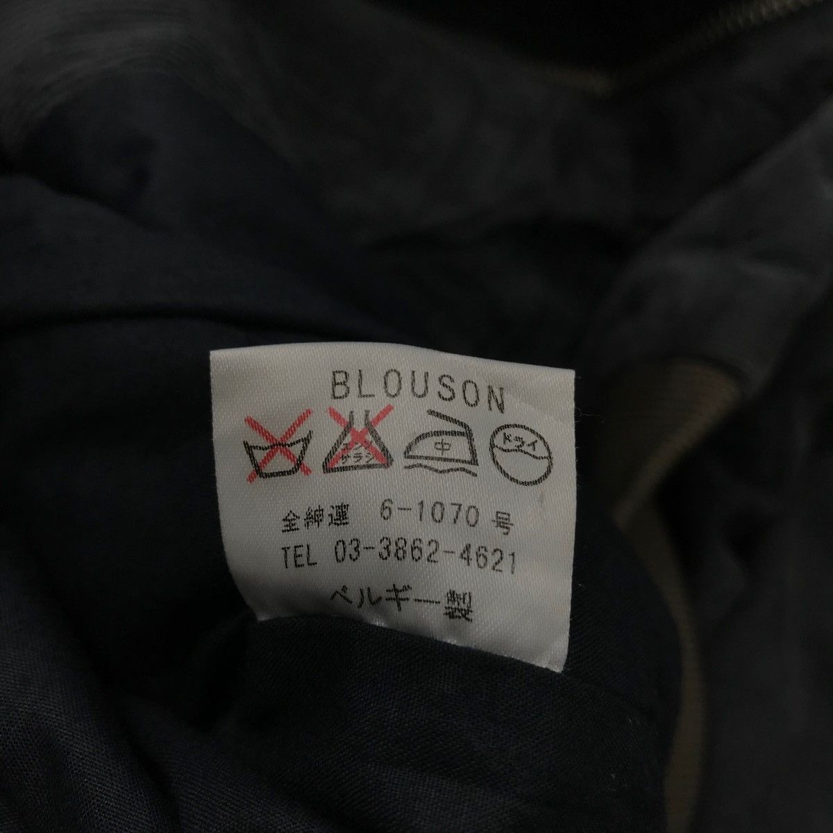 Stephan Schneider Vintage STEPHAN SCHNEIDER Jacket Quilted Corduroy Size M / US 6-8 / IT 42-44 - 6 Thumbnail