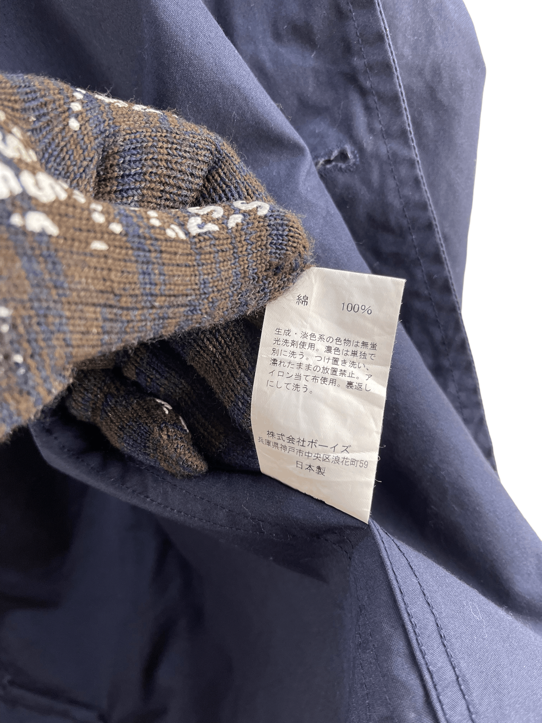 Danton × Vintage Vintage Danton Vetements De Trevail Hoodies Jacket Size US S / EU 44-46 / 1 - 12 Thumbnail