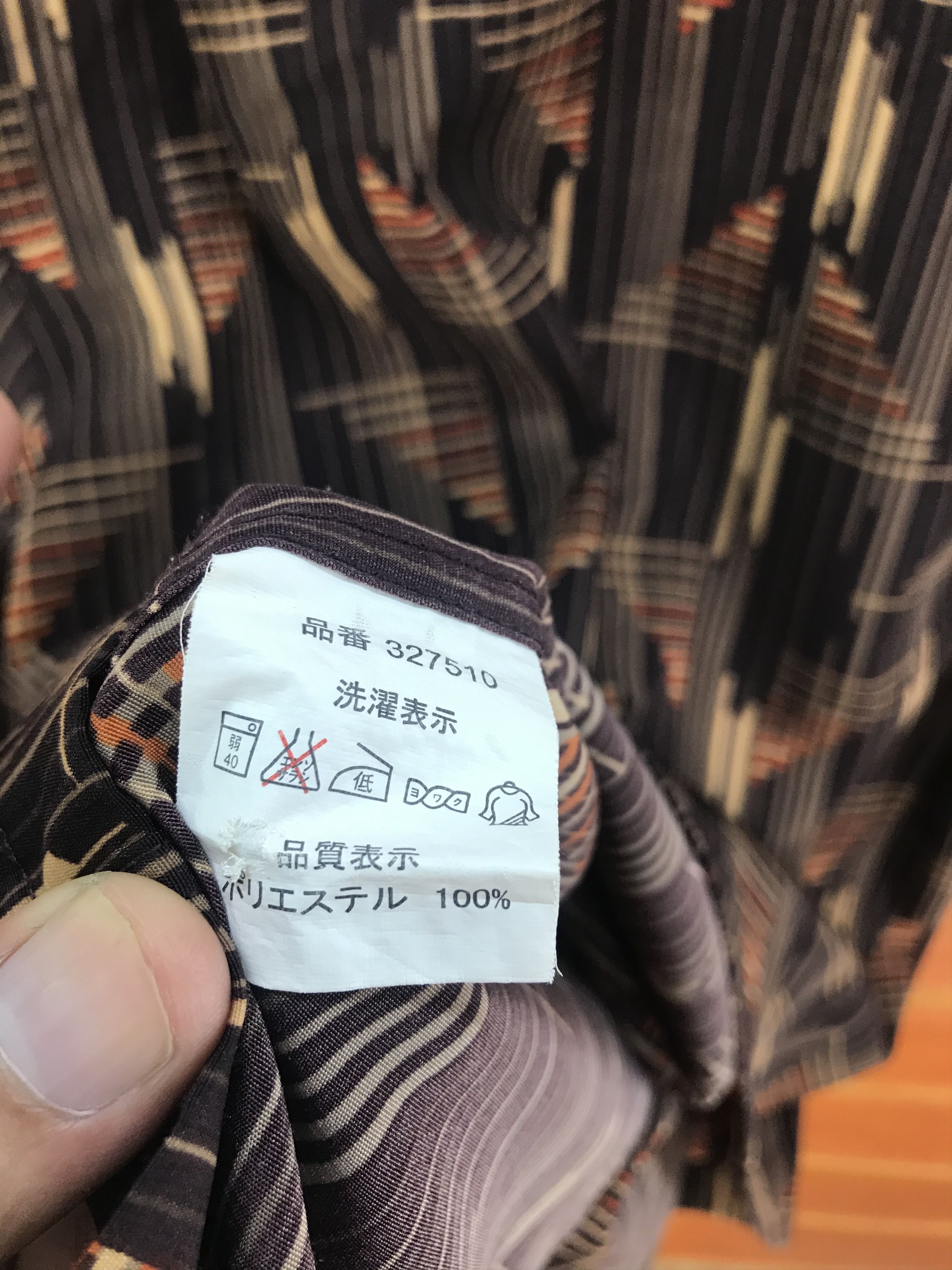 Vintage Vintage Japanese Adam & Eve Check Geometry Abstract Shirt Size US M / EU 48-50 / 2 - 8 Thumbnail