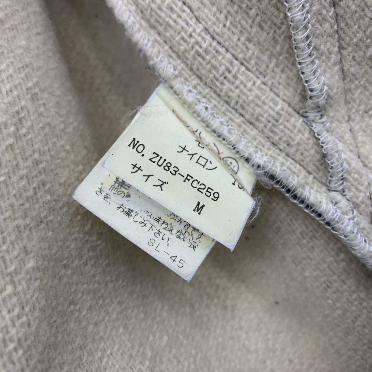 CABANE de ZUCCa Cabane de Zucca Wool Jacket Size US M / EU 48-50 / 2 - 7 Thumbnail