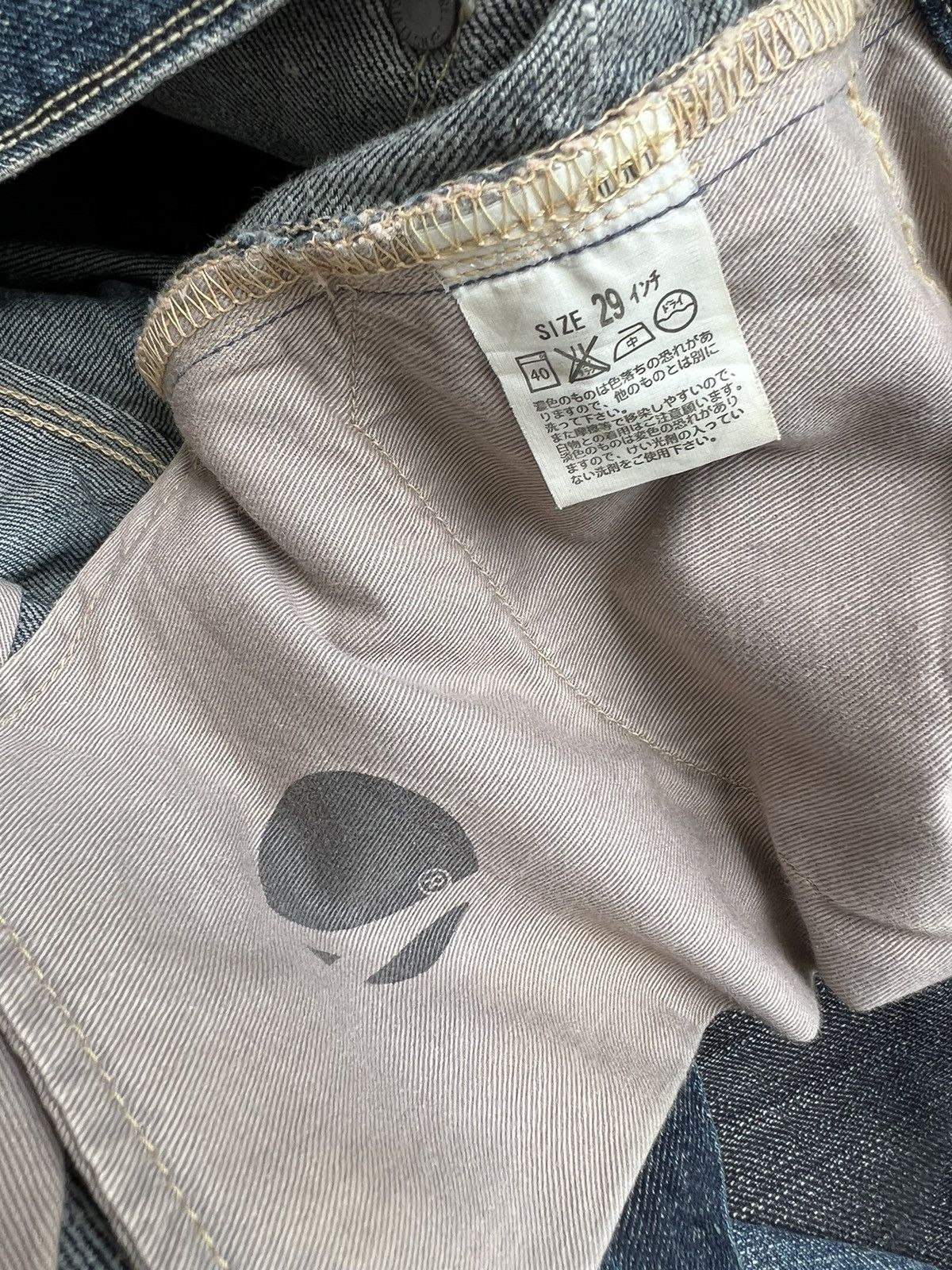 Levi's Vintage 2006 Levi’s Engineered Denim Flare Jeans Size US 29 - 17 Thumbnail