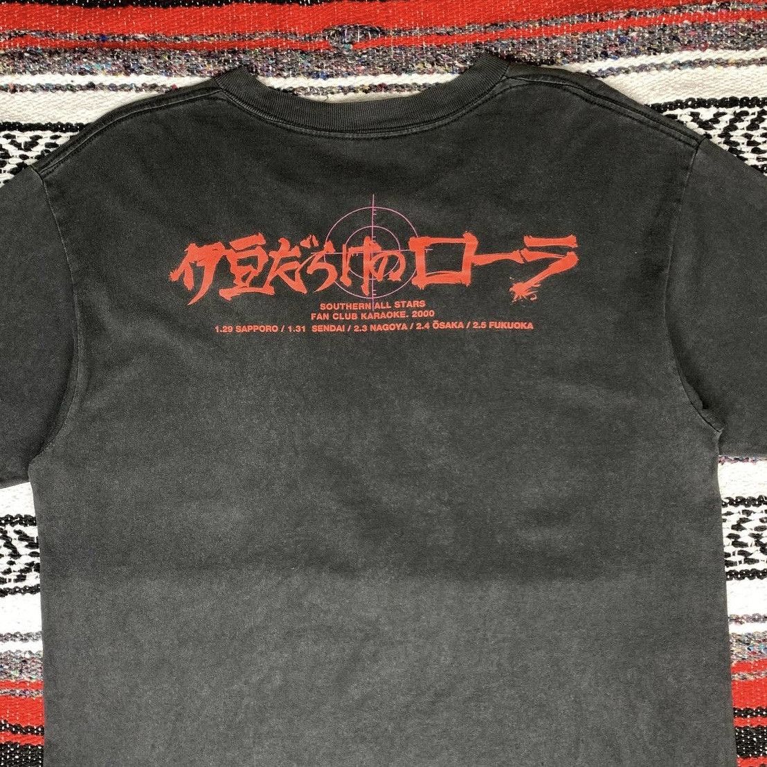Band Tees × Vintage 💥Rare💥Vintage Southernall Stars Izu Band Rock Japan Shirt Size US L / EU 52-54 / 3 - 5 Thumbnail