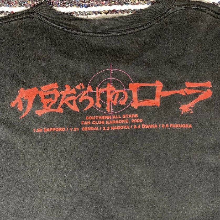 Band Tees × Vintage 💥Rare💥Vintage Southernall Stars Izu Band Rock Japan Shirt Size US L / EU 52-54 / 3 - 7 Thumbnail