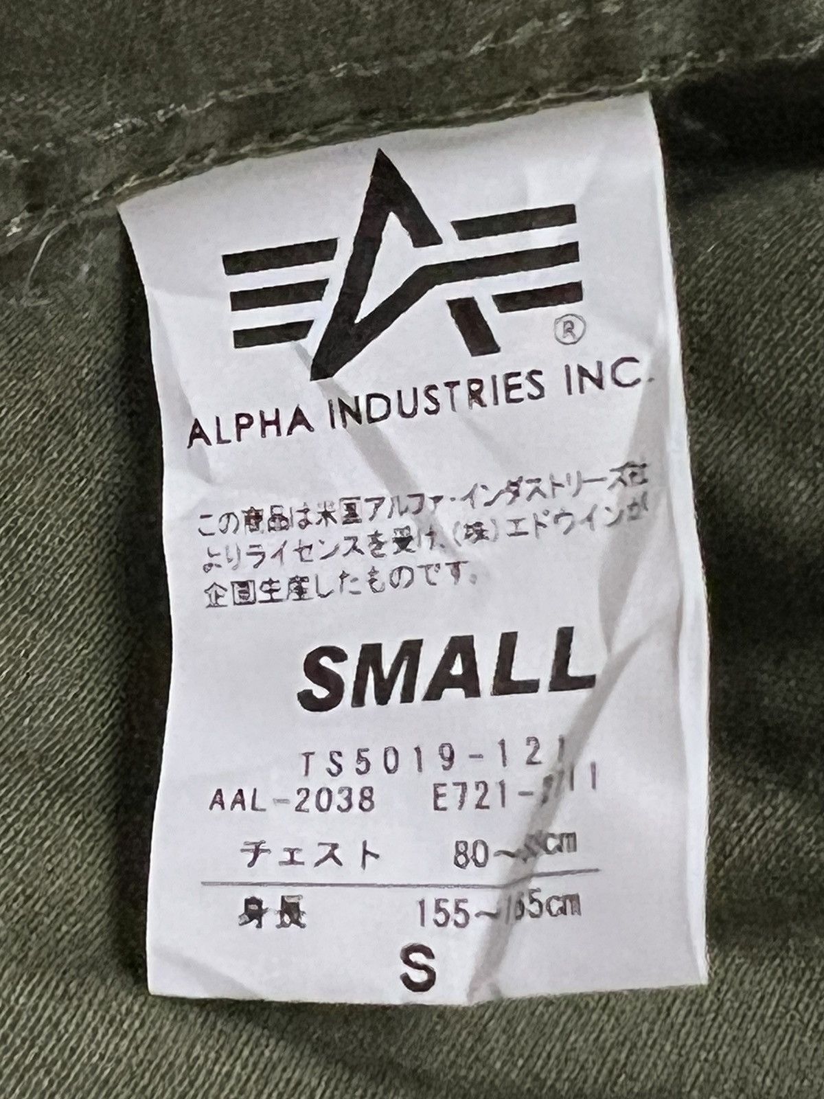 Alpha Industries Alpha industries short sleeve button up shirt 🔥 Size US S / EU 44-46 / 1 - 8 Thumbnail