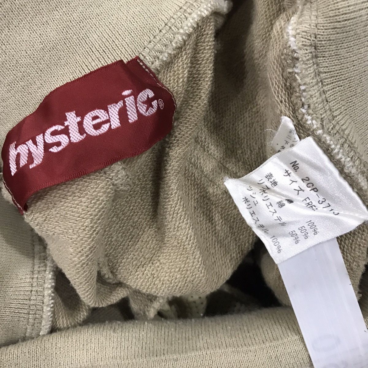 Hysteric Glamour Hysteric Glamour Cargo 6 Pockets Jogger Sweatpants Size 30" / US 8 / IT 44 - 13 Thumbnail