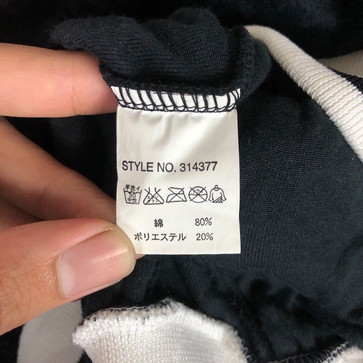 Everlast Everlast sweater union city big spellout Size US M / EU 48-50 / 2 - 13 Thumbnail