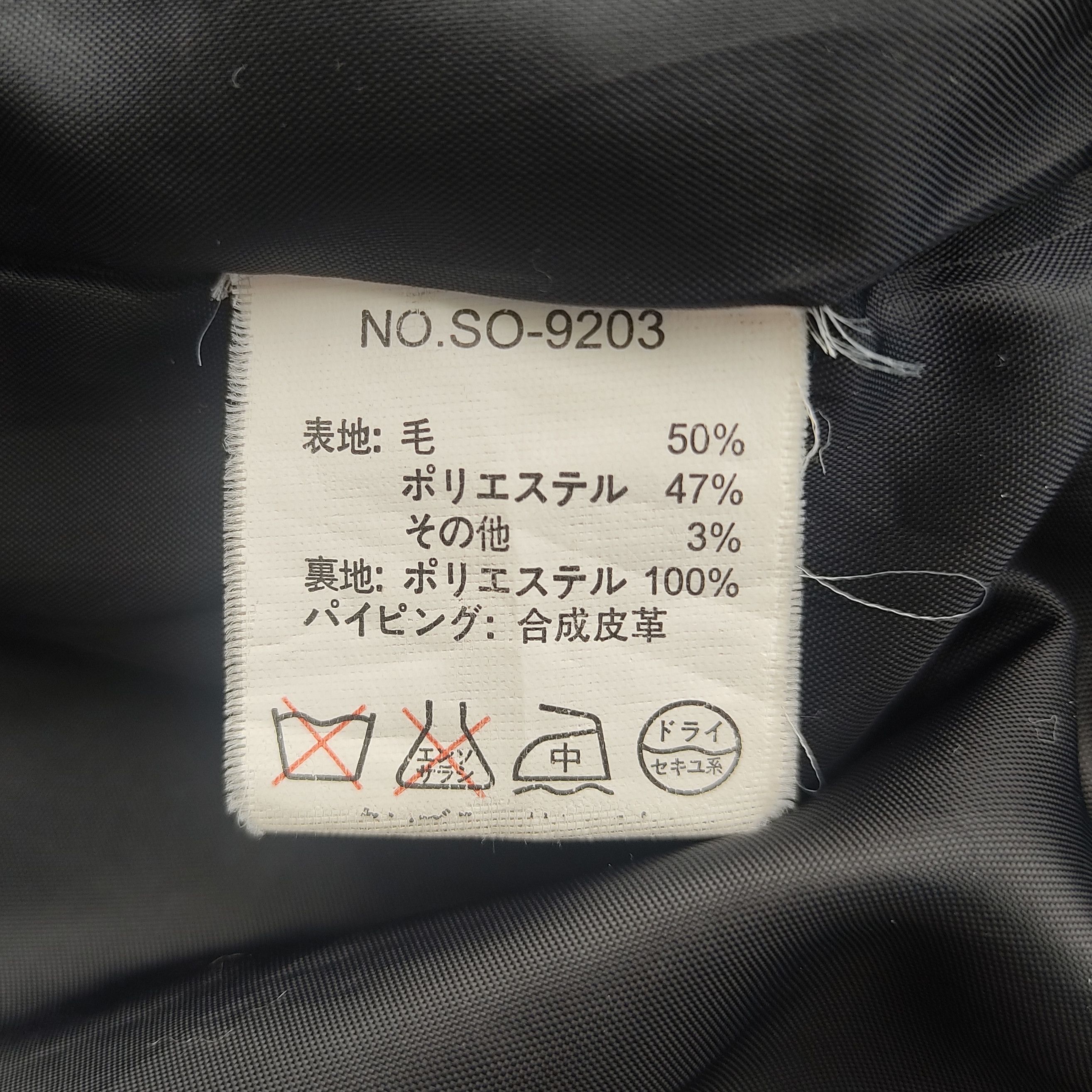 Japanese Brand Semantic Design Tartan Plaid Checkers Jackets Size US M / EU 48-50 / 2 - 10 Thumbnail