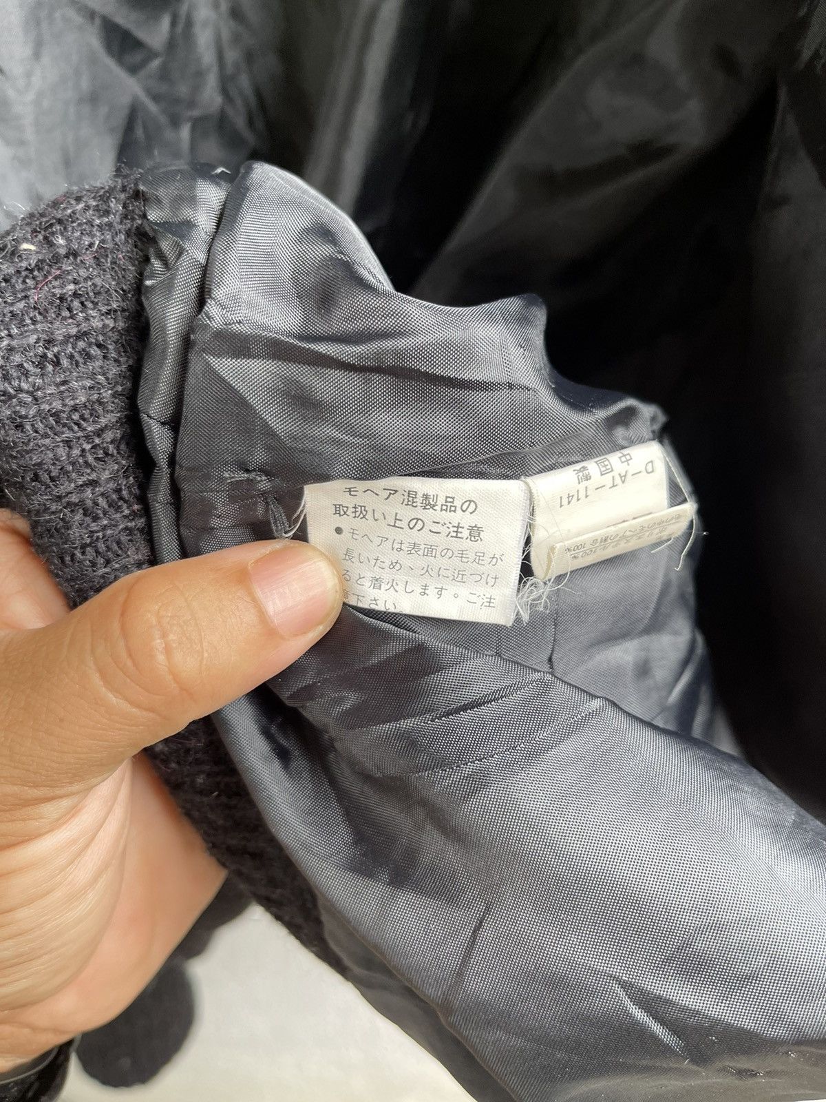 Designer × Japanese Brand × Vintage Vintage nice patern LIKE MOHAIR CARDIGAN WITH RARE PATERN Size US M / EU 48-50 / 2 - 11 Thumbnail