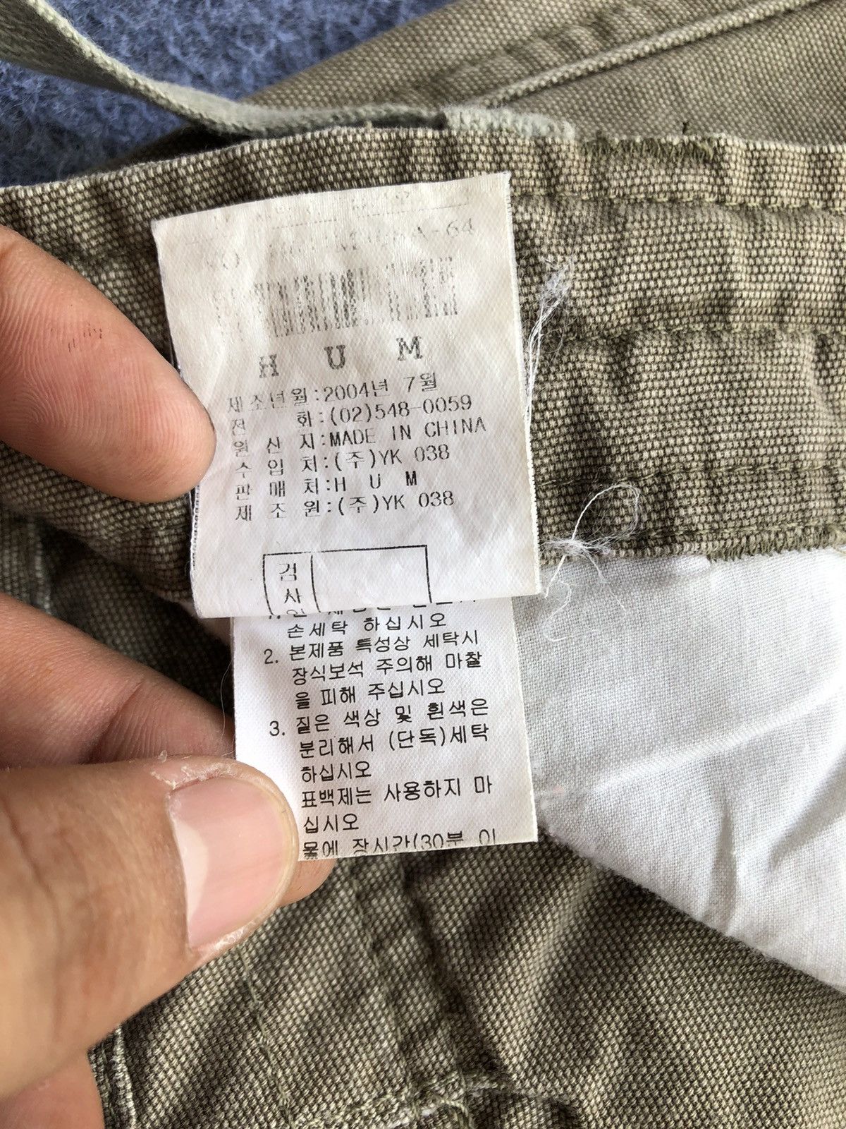 KOZABURO 🔥HUM🔥Zipper Pocket Cargo Pants Designer Size US 31 - 11 Thumbnail